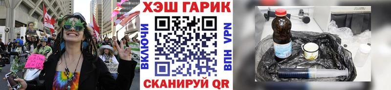 Гашиш VHQ  что такое наркотик  Гай 