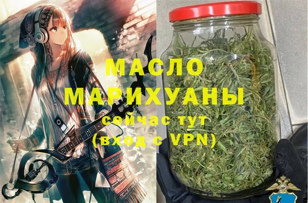 ПСИЛОЦИБИНОВЫЕ ГРИБЫ Балабаново