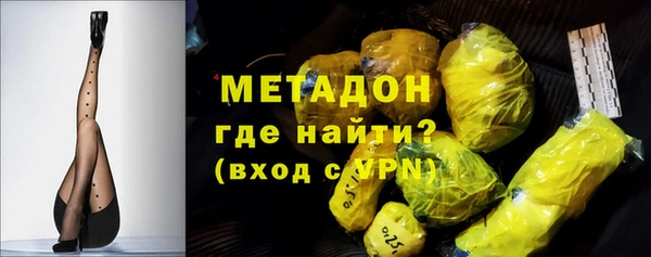 ПСИЛОЦИБИНОВЫЕ ГРИБЫ Балабаново