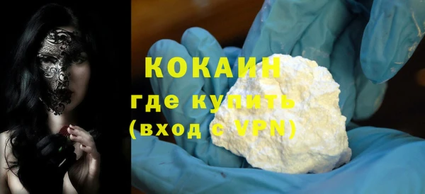 ПСИЛОЦИБИНОВЫЕ ГРИБЫ Балабаново