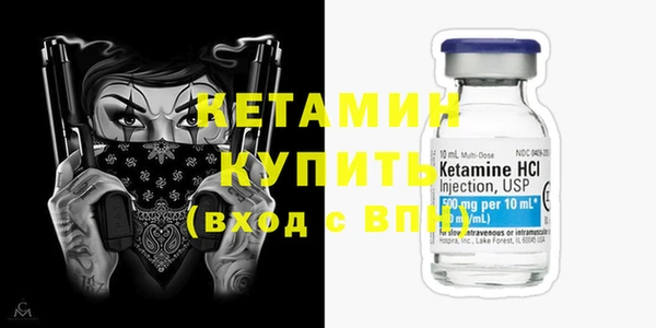 ПСИЛОЦИБИНОВЫЕ ГРИБЫ Балабаново