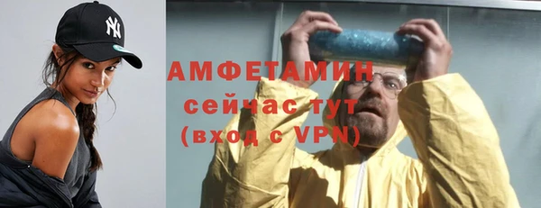 ПСИЛОЦИБИНОВЫЕ ГРИБЫ Балабаново