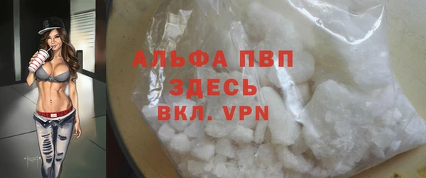 ПСИЛОЦИБИНОВЫЕ ГРИБЫ Балабаново