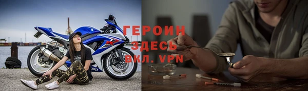 ПСИЛОЦИБИНОВЫЕ ГРИБЫ Балабаново
