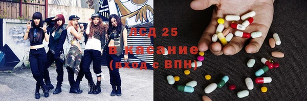 альфа пвп Баксан