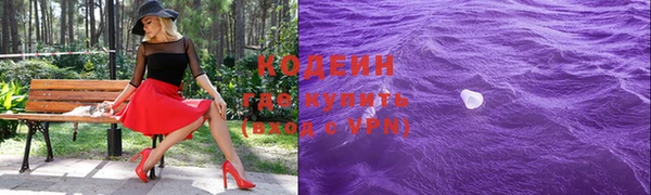 кристаллы Строитель