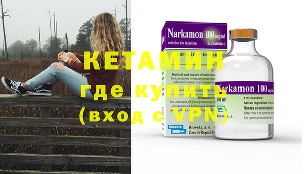 ПСИЛОЦИБИНОВЫЕ ГРИБЫ Балабаново