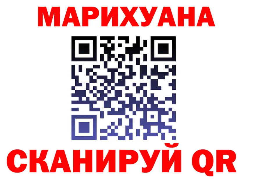 Ecstasy Cube зеркало shop MEGA Гай