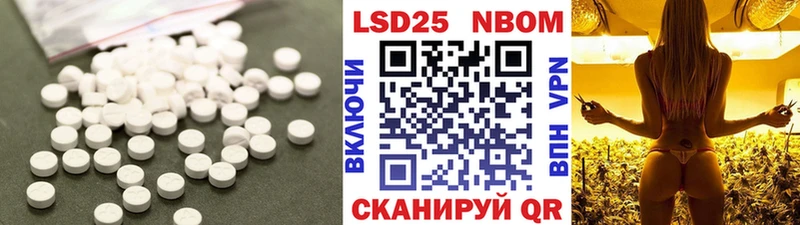 Лсд 25 экстази ecstasy  Гай 